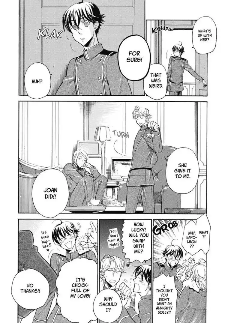 Houkago no Charisma Chapter 2 104